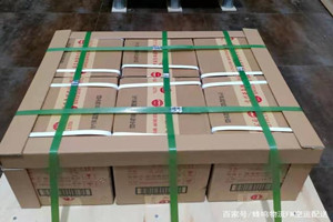 惠州机场货运酒水【机场货运当天